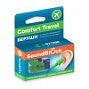 Soundblock Comfort Travel Силиконовые беруши на шнурке пара 1 уп