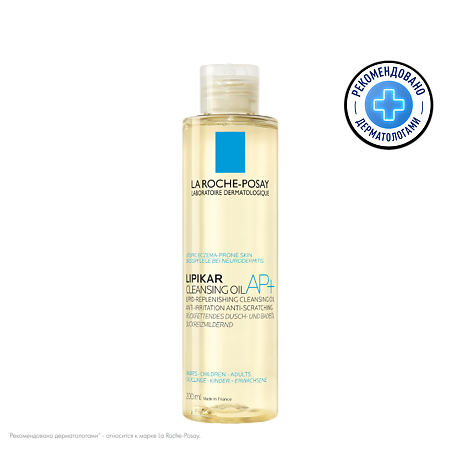 La Roche-Posay Lipikar Cleansing Oil AP+ Масло для купания 200 мл 1 шт