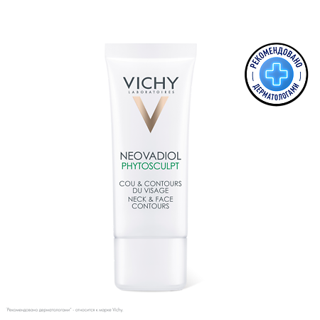 Vichy Neovadiol Phytosculpt крем для лица и шеи 50 мл 1 шт