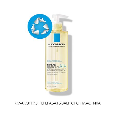 La Roche-Posay Lipikar Cleansing Oil AP+ Масло для купания 400 мл 1 шт