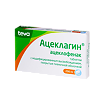 Ацеклагин таблетки с модифицированным высвобождением покрыт.плен.об. 200 мг 10 шт