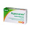 Ацеклагин таблетки с модифицированным высвобождением покрыт.плен.об. 200 мг 30 шт
