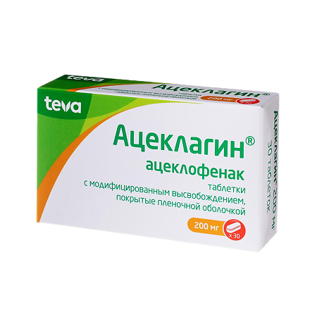 Ацеклагин таблетки с модифицированным высвобождением покрыт.плен.об. 200 мг 30 шт