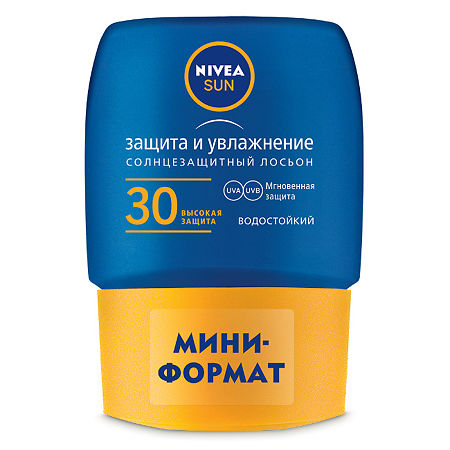 Nivea Sun Солнцезащитный мини-лосьон Защита и увлажнение SPF 30 50 мл 1 шт