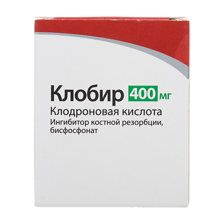 Клобир капсулы 400 мг 100 шт