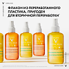 Vichy Capital Soleil двухфазный солнцезащитный спрей-активатор загара SPF30 200 мл 1 шт