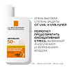 La Roche-Posay Anthelios Shaka Fluide флюид солнцезащитный SPF50+ 50 мл 1 шт