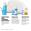 La Roche-Posay Anthelios Shaka Fluide флюид солнцезащитный SPF50+ 50 мл 1 шт