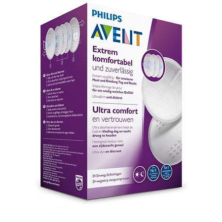 Avent вкладыши для бюстгальтера дневные арт SCF254/24 24 шт