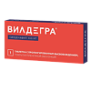 Вилдегра таблетки с пролонг высвобождением покрыт.плен.об. 100 мг 1 шт