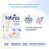 Kabrita Каша рисовая на козьем молочке с 4 месяцев 180 г 1 шт