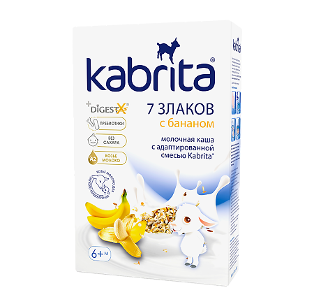 Kabrita Каша 7 злаков на козьем молочке с бананом с 6 месяцев 180 г 1 шт