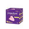 Freedom Тампоны гигиенические Mini 3 шт