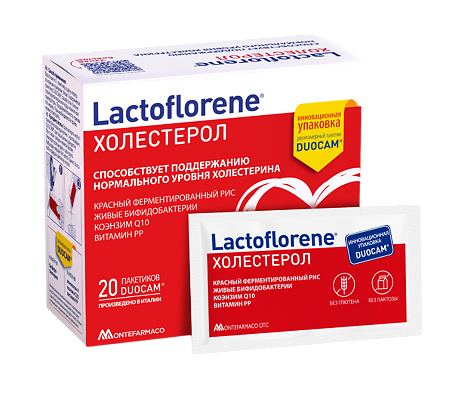 Lactoflorene Холестерол порошок в 2-х камерных пакетах массой 3,6 г 20 шт