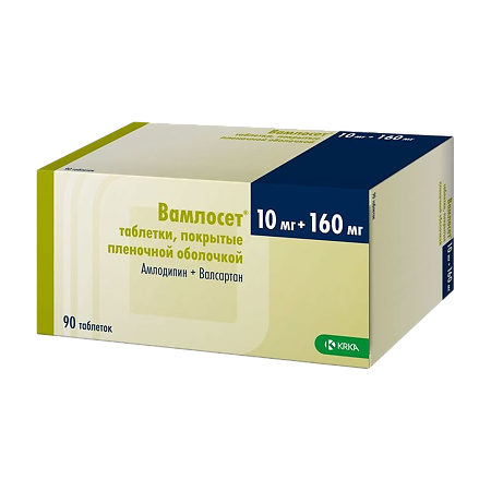 Вамлосет таблетки покрыт.плен.об. 10 мг+160 мг 90 шт