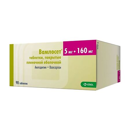 Вамлосет таблетки покрыт.плен.об. 5 мг+160 мг 90 шт