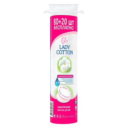 Lady Cotton Ватные диски 80 шт.+20 шт. 1 уп