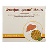 Фосфонциале Моно раствор для в/в введ. 250 мг/5 мл 5 мл 5 шт