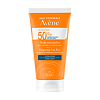 Avene солнцезащитный флюид SPF50+ без отдушек 50 мл 1 шт