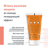 Avene солнцезащитный флюид SPF50+ с тонирующим эффектом 50 мл 1 шт