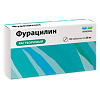 Фурацилин Реневал таблетки д/приг раствора для местного применения 20 мг 10 шт