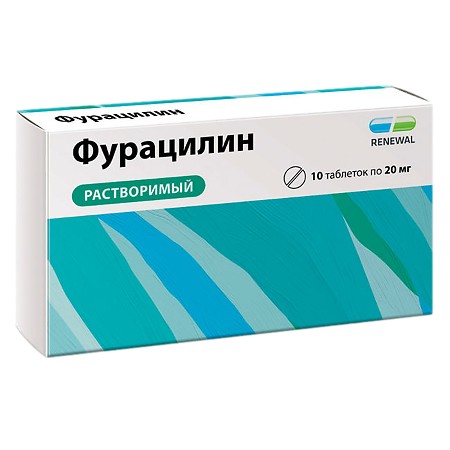 Фурацилин Реневал таблетки д/приг раствора для местного применения 20 мг 10 шт