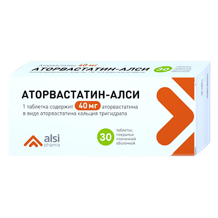 Аторвастатин-АЛСИ таблетки покрыт.плен.об. 40 мг 30 шт