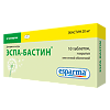 Эспа-Бастин таблетки покрыт.плен.об. 20 мг 10 шт