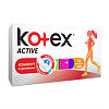 Kotex Тампоны Актив нормал 16 шт