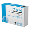 Рокона таблетки покрыт.плен.об. 100 мг 15 шт