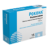 Рокона таблетки покрыт.плен.об. 100 мг 15 шт