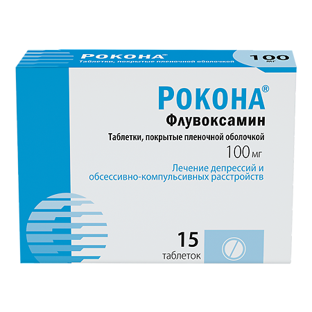 Рокона таблетки покрыт.плен.об. 100 мг 15 шт