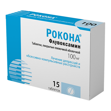 Рокона таблетки покрыт.плен.об. 100 мг 15 шт