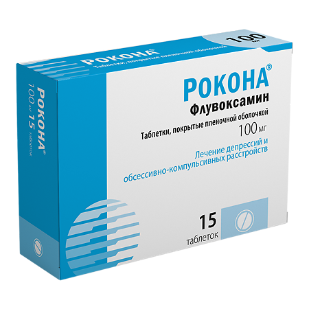 Рокона таблетки покрыт.плен.об. 100 мг 15 шт