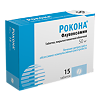 Рокона таблетки покрыт.плен.об. 50 мг 15 шт