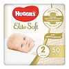 Huggies Подгузники Elite Soft 2 4-6 кг 50 шт