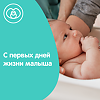 Johnsons Baby Детский Шампунь и пенка для мытья и купания Нежность хлопка 500 мл 1 шт