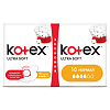 Kotex Прокладки Ультра Софт Нормал 20 шт