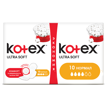 Kotex Прокладки Ультра Софт Нормал 20 шт