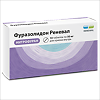 Фуразолидон Реневал таблетки 50 мг 10 шт