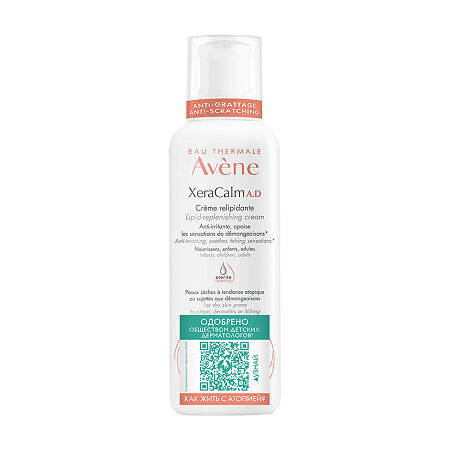 Avene XeraCalm A.D крем липидовосполняющий 400 мл 1 шт