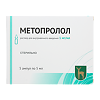 Метопролол раствор для в/в введ. 1 мг/мл 5 мл 5 шт