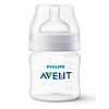 Philips Avent Бутылочка для кормления Anti-colic полипропилен 0+ SCF810/27 125 мл 2 шт