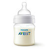 Philips Avent Бутылочка для кормления Anti-colic полипропилен 0+ SCF810/27 125 мл 2 шт