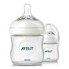 Philips Avent Бутылочка для кормления Natural полипропилен 0+ SCF030/27 125 мл 2 шт