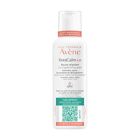 Avene XeraCalm A.D бальзам липидовосполняющий 400 мл 1 шт