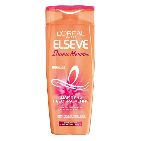 Loreal Elseve Длина Мечты Шампунь Преображение для длинных поврежденных волос 400 мл 1 шт