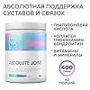 Vplab Absolute Joint Препарат для суставов и связок малина 400 г 1 шт