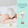 Трусики-подгузники Памперс (Pampers) Premium Care Pants 6-11 кг р.3 70 шт.