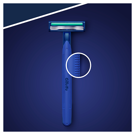 Gillette Blue II Plus Станок одноразовый 10 шт